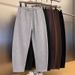 Men's Clothing New Autumn And Winter Trendy Loose Sports Pants For Men Fashionable And Versatile Harem Straight Pants Loose Striped Casual Sweatpants_viptrois.com