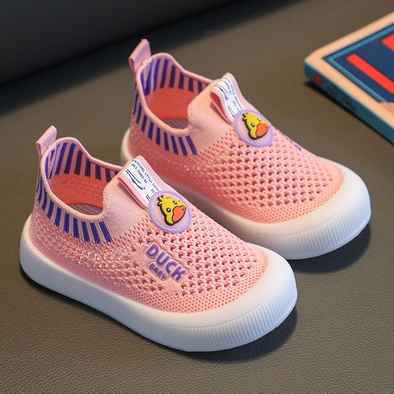 Children's Sneakers Spring And Autumn New Boys' Sports Shoes Girls' Knitted Mesh Shoes 1 6 Kindergarten Casual Shoes_viptrois.com
