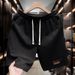 Men's Trendy Summer Athletic Shorts Loose Fit Casual Versatile Five Quarter Length Jacquard Straight Leg Shorts_viptrois.com