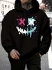 Men's Autumn And Winter Casual Fashionable Loose Hooded Sweatshirt With Smiling Face Pattern Printed Warm Long Sleeved Pullover_viptrois.com