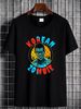 The Korean Zombie Funny Gifts T T-Shirt Soft Stylish Streetwear Slightly Stretched Graphic Fashion Breathable Comfortable Homme Designer Clothes_viptrois.com