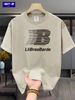 Men's 100% Cotton Stretch Fabric T-Shirt Casual Round Neck Short Sleeve With Print Ideal Gift Comfortable And Breathable For All Seasons Gift For Men_viptrois.com