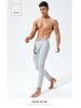 2025 New Velvet Warm Pants Men's Large Autumn Pants Thin Tight Pants Trendy Autumn Winter Youth Leggings_viptrois.com