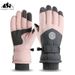 Ski Unisex Windproof Waterproof Outdoor Cycling Motorcycle Winter Fleece Lined Thickened Warm Finger-separated Gloves_viptrois.com