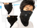 Ski Dust Mask, Motorcycle Bicycle Snood, UV Protection, Winter Sports Headcover, Fleece Riding Mask_viptrois.com