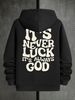 Men's Autumn And Winter Casual Fashionable Loose Hooded Sweater With Geometric Print Long Sleeved Warm Pullover Sweater_viptrois.com
