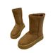 New snow boots women's large size basic classic couple non-slip waterproof high cotton boots_viptrois.com