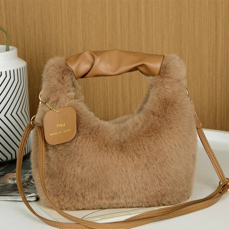 Fluffy Faux Fur Shoulder Bag For Women - Soft Crossbody Handbag With Zipper Closure, Stylish & Cute Small Square Purse For Daily Outfits_viptrois.com