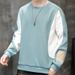Splicing Contrasting Color Hoodie For Men In Spring And Autumn, New Trendy Brand, Loose Casual Round Neck Base Shirt,_viptrois.com