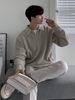 Zippered Men's Lapel Korean Version Casual Long Sleeved Solid Color Knitted Sweater Top Coat Trendy_viptrois.com