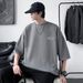 220G Drop-shoulder Short-sleeve T-shirt For Men, Cotton Round-neck Tee, White, Summer Trendy New Style, Loose Fit Men's_viptrois.com