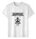 Tshirt Muscle Freaks Dark Metal Loose 2026 And Comfortable Style_viptrois.com