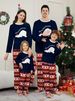 Christmas tree Bear alphabet stripes Christmas family dress printed home wear pajamas_viptrois.com