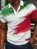 Men's Clothing Casual Fashion Fresh And Simple Summer Short Sleeved Button Polo Shirt_viptrois.com