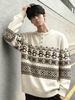 Pure Christmas Penguin Fair Isle Henry Collar Sweater Men's Autumn And Winter American Retro Jacquard Pullover Knitted Top_viptrois.com