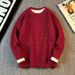 Men's Casual Retro Knit Sweater - Loose Fit Round Neck Pullover For Winter, Solid Color Japanese Style Fashion Top_viptrois.com