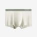 Pulse 80 Count Modal Seamless Quick-Dry Underwear 7A Antibacterial Breathable Plus Size Shorts Men's Boxer Briefs Direct From_viptrois.com