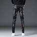 Men's Clothing Men's Jeans Korean Style Trendy Slim Fit Skinny Jeans Trendy Brand Retro Patchwork Men's Pants_viptrois.com