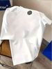 Maglietta Grafica Basic Casual Uomo Realizzata Al 100% Cotone 180g, Comoda Per Outfit Quotidiani Estivi_viptrois.com