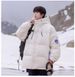 Down Jacket Men's Winter New Style Trendy Brand Thickened Warm Short Three Proof Assault Skiing_viptrois.com