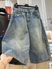Men's Clothing Men's Distressed Washed Denim Capri Pants Deconstructed Cutaway Curved Blade Mid Length Loose Wide Leg Shorts_viptrois.com