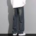 American Retro Style Men's Jeans, New Spring And Autumn Style, Trendy High Street Loose Straight Leg Wide Leg Men's Casual Trousers_viptrois.com