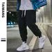Men's Clothing Thai King Fashion Casual Pants Men 2024 Winter New Men's Sports Pants Loose Fashion Elastic Waist Sweatpants_viptrois.com