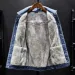 Thickened Fleece-Lined Denim Jacket Men's Loose Fit Warm Work Clothes Trendy Korean Style Versatile Plus Size Casual Wear_viptrois.com