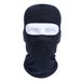 SportLife Outdoor Cycling Motorcycle Ski Neck Protecting Sport Balaclava Full Face Mask_viptrois.com