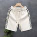Men's Clothing Simple And Versatile Summer Shorts Trendy Loose Casual Shorts Handsome Beach Pants Sports Shorts_viptrois.com