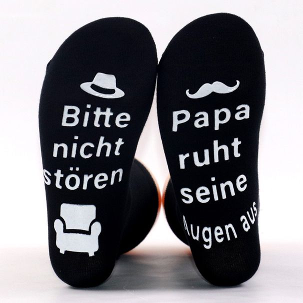 German Do not disturb gift socks Floor socks midtube cotton socks rest socks_viptrois.com