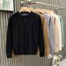 Men's Round Neck Sweater - Casual Solid Color Knit Pullover, Slim Fit, Breathable & Stretchy, Versatile For Daily Wear (Multiple Colors & Sizes)_viptrois.com