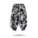Men's Clothing Beach Pants Men's Summer Shorts Seven Point Carrot Pants Men's Fashion Brand Large Size Loose Casual Pants_viptrois.com