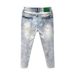 Summer Light Colored Cropped Jeans For Men, Trendy Slim Fit Skinny Jeans, 2025 Hot Selling Men's High End Handsome Pants._viptrois.com