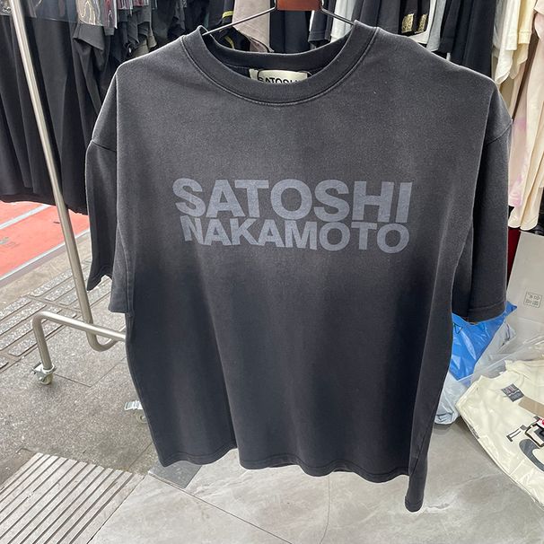 Camiseta De Moda Con Logo De Satoshi Nakamoto Lavado, Para Hombre Y Mujer, De Buena Calidad, Estilo Hip Hop, Casual, Retro, De Manga Corta_viptrois.com