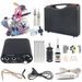 OL Black Box Single Hine # 8 Beginner Set Ou Liang Equipment Tattoo Tools_viptrois.com