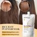 Full English Rice Pulp Hair Mask 400g BIOAOUA Smooth And Fluffy Conditioner_viptrois.com