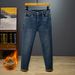 Autumn And Winter New Products, Fleece Thickened Jeans, Men's Fattened And Enlarged Size, Elastic Golden Velvet Warm Jeans, Men's Versatile_viptrois.com