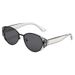 Retro Cat Eye Sunglasses For Women - Metal Oval Frame (High-End Celebrity Style, UV400 Protection)_viptrois.com