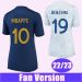 22 23 MBAPPE GIROUD GRIEZMANN Mens Soccer Jerseys frENcH KANTE BENZEMA DEMBELE Home Away Training Wear Football Shirts_viptrois.com