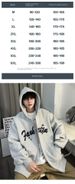 Cotton Sweater Men's Hooded Cardigan Embroidered Boys' Men's Heavy Loose Coat Men's Odell Complex Silver Fox Velvet_viptrois.com