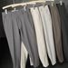 Men's Slim Fit Straight Dress Pants For Business Casual - Wrinkle-Resistant & Easy Care Polyester Trousers (Regular & Ankle Length)_viptrois.com