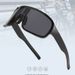Black Mercury Oversized Frame Outdoor Cycling Mountaineering Skiing Windproof Goggles Slimming Sunglasses_viptrois.com