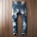 Men's stretch slim jeans fashionable men's trendy trousers_viptrois.com