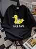 Funny Duck Tape T Shirt Pun Lover S Bad Puns Punny Rubber Ducky Graphic Unisex Stretched Stylish Slightly Top For Everyday Wear Summer Breathable_viptrois.com