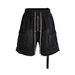 Men's Clothing Straight Pants Men's Trendy All Match Loose Workwear Wide Leg Casual Five Point Denim Shorts_viptrois.com