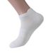 Plus-size sport socks men's thin mesh boat socks plus-length men's socks cotton socks_viptrois.com