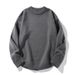 Men's Chunky Knit Sweater – Winter Warm Pullover, Soft Round Neck Casual Sweater For Autumn & Winter_viptrois.com