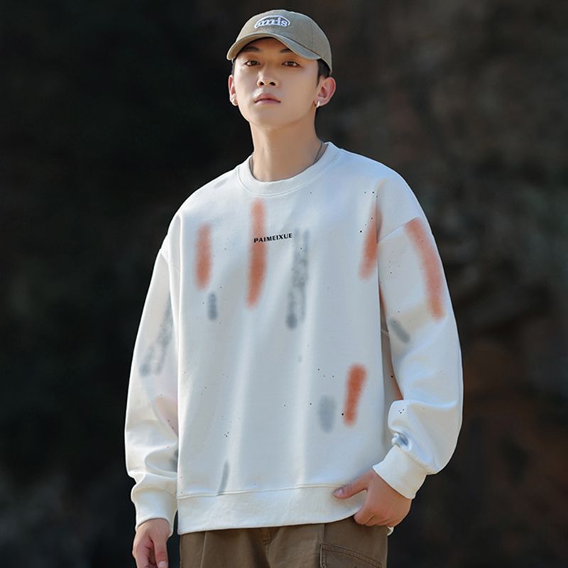 Men's Spring And Hoodie Trend Handsome Long Sleeved New Round Neck Loose Men's Autumn Outerwear Base_viptrois.com