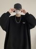 Pure Textured Crew Neck Sweatshirt , Spring And Autumn 2024 New Trendy Loose Fit Heavyweight Hoodless Long Sleeve Top For_viptrois.com